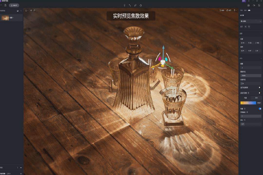 D5渲染器