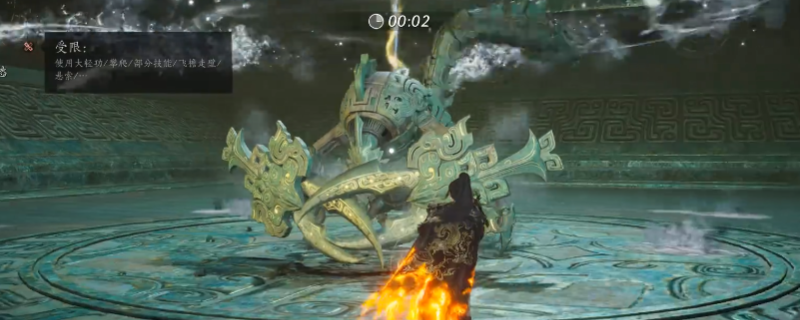 燕云十六声浴血难度笃墨蝎打法及特点介绍