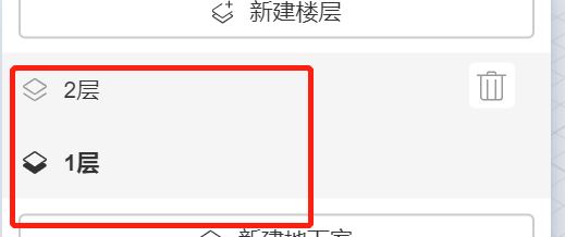 酷家乐多层别墅怎么在楼板开楼梯孔洞