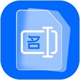 飞然批量改名软件