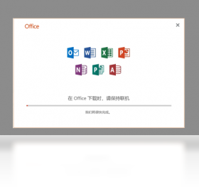 Office 365