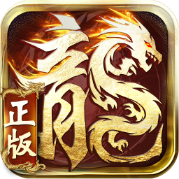 上古战歌