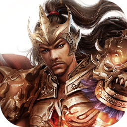 双倍传奇-沙城传说