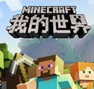 我的世界TMI内置修改器