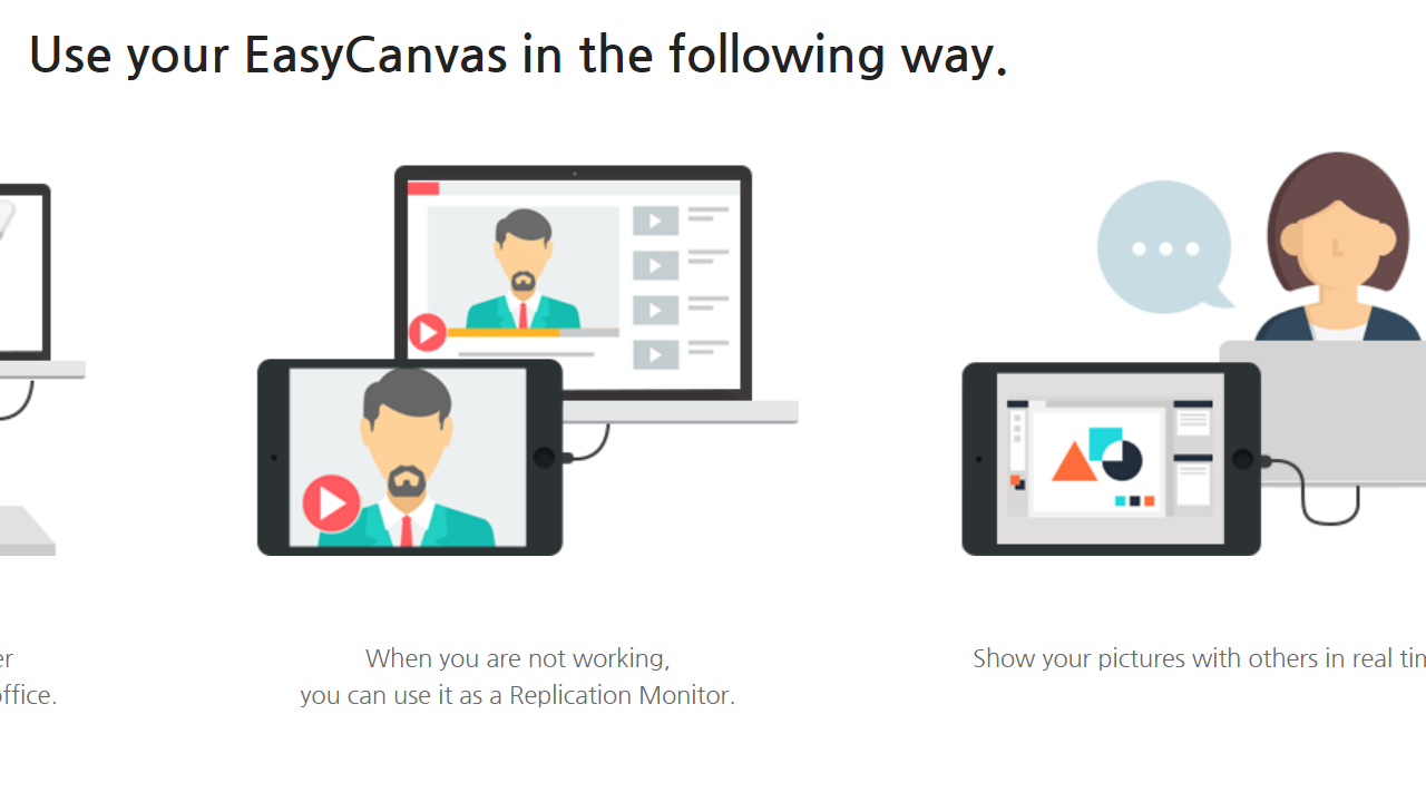 EL Display Hub下载 - EL Display Hub 4.8.7.0最新电脑版下载 - 中华网软件