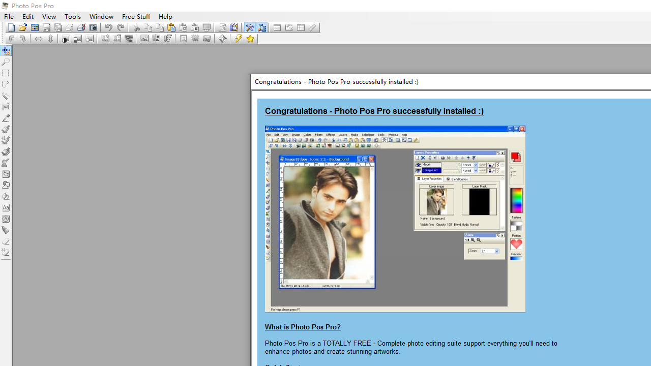 Tp Pos Pro Software Photo Pos Pro下载 - Photo Pos Pro最新电脑版下载 - 中华网软件