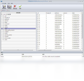 BestRecovery For Phone