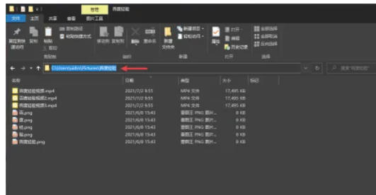 EveryThing怎么筛选图片