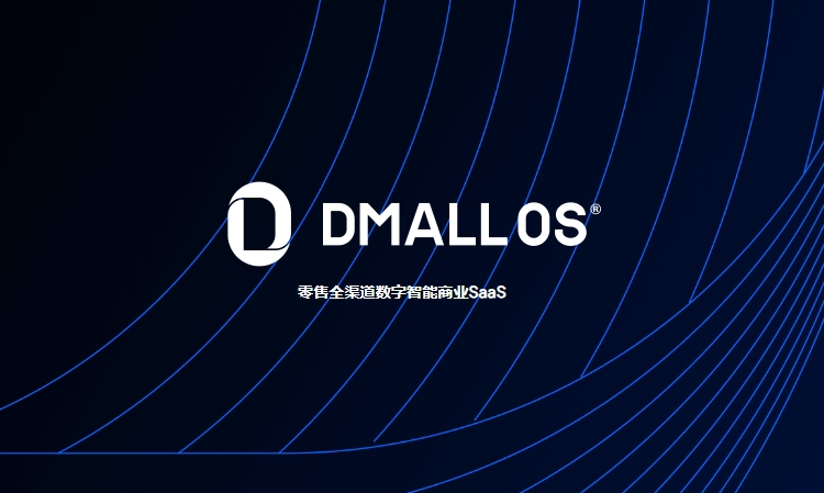 DMALL OS