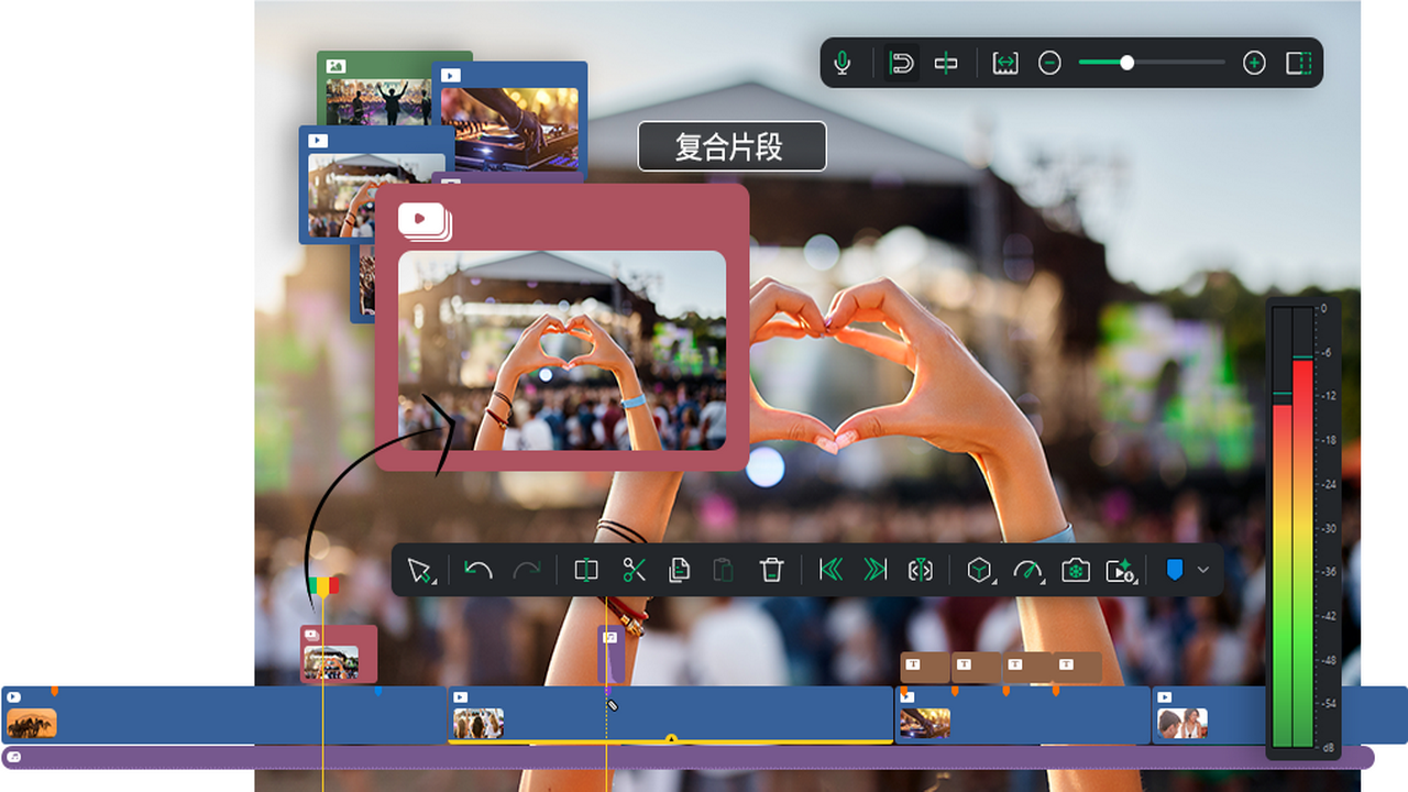 亮鱼剪辑专业版