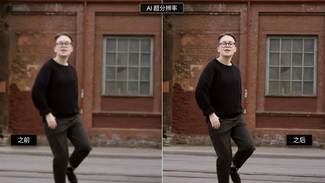 亮鱼剪辑专业版