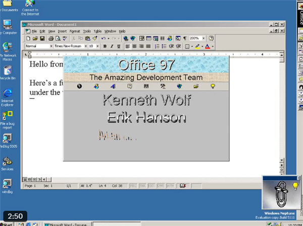 尘封30年的秘密解开！Office 97古董级彩蛋首次被发现