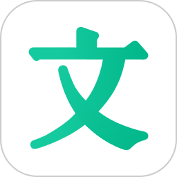 百度文库