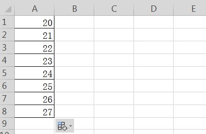 excel限制条件如何设置