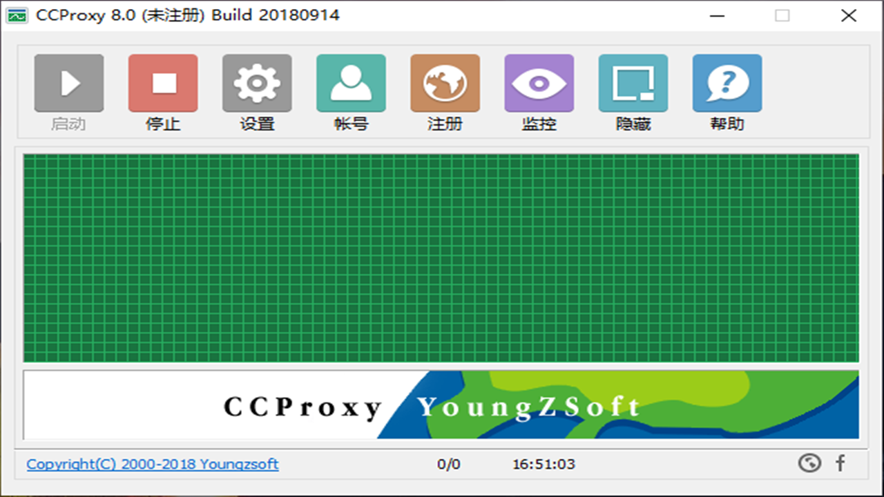 CCproxy