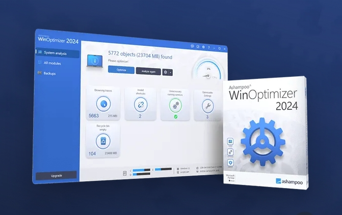 Ashampoo WinOptimizer