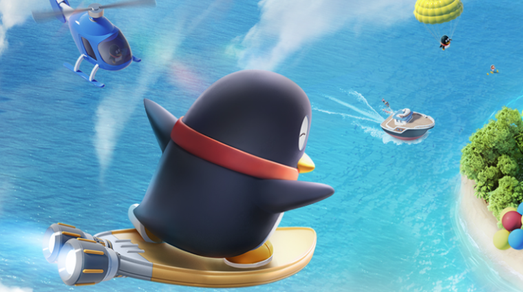 QQ游戏网页版登录入口，QQ游戏官方正版在线玩地址