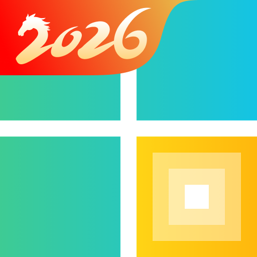 Windows优化大师·C盘垃圾清理