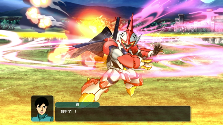 超级机器人大战Y修改器