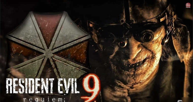 生化危机9安魂曲修改器