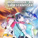 数码宝贝物语时空异客修改器