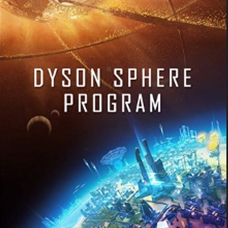 戴森球计划修改器