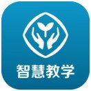 人教智慧教学平台