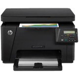 惠普M176n打印机驱动